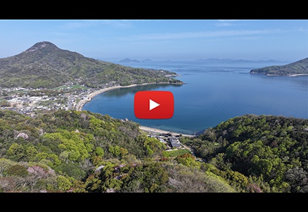 瀬戸内海の荘内半島海見え土地：香川県三豊市詫間町の紹介動画