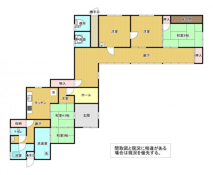 室本町戸建借家